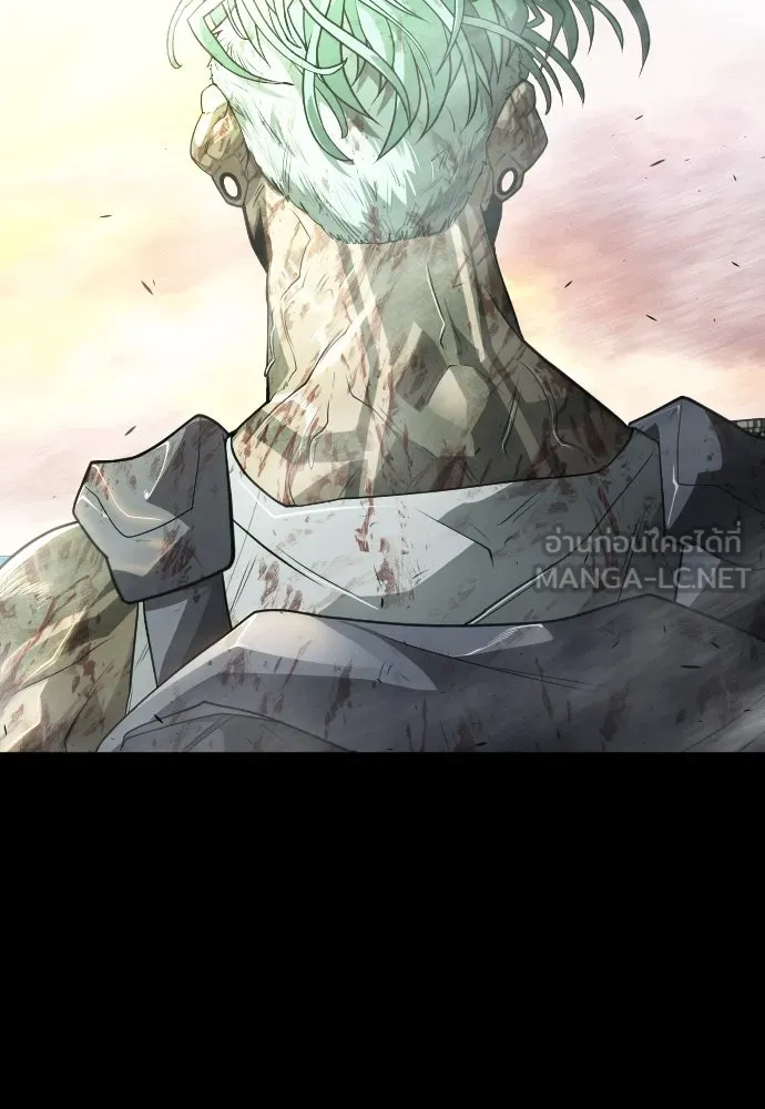 ยุคแห่งยอดมนุษย์ ตอนที่ 66 รูปที่ 63