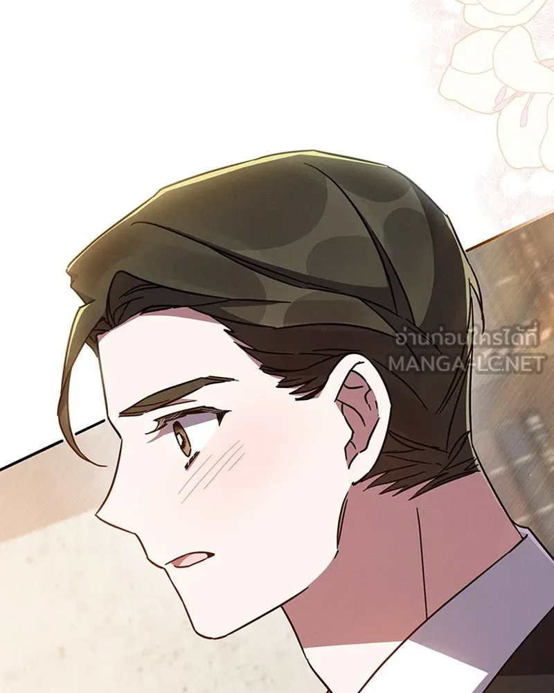 โอ้ ศัตรูที่รัก ตอนที่ 42 รูปที่ 135