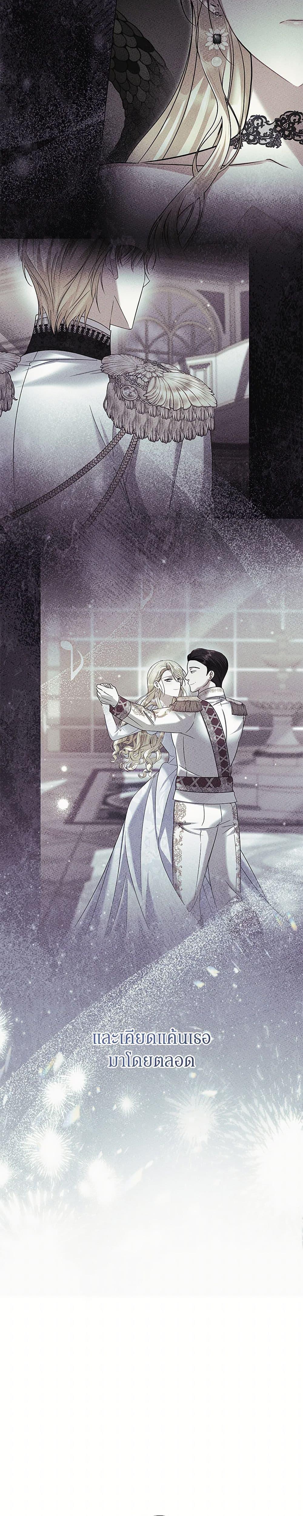 Manga-lc-com อ่านมังงะ อ่านการ์ตูน ออนไลน์ ฟรี In This Life, I Will Survive Until the End ตอนที่ 1 2 3 4 5 6 7 8 9 10 11 12 13 14 ฟรี ไม่มีโฆษณา Manga-lc - อ่าน มังงะ อ่าน การ์ตูน ออนไลน์ อ่านมังงะ ฟรี