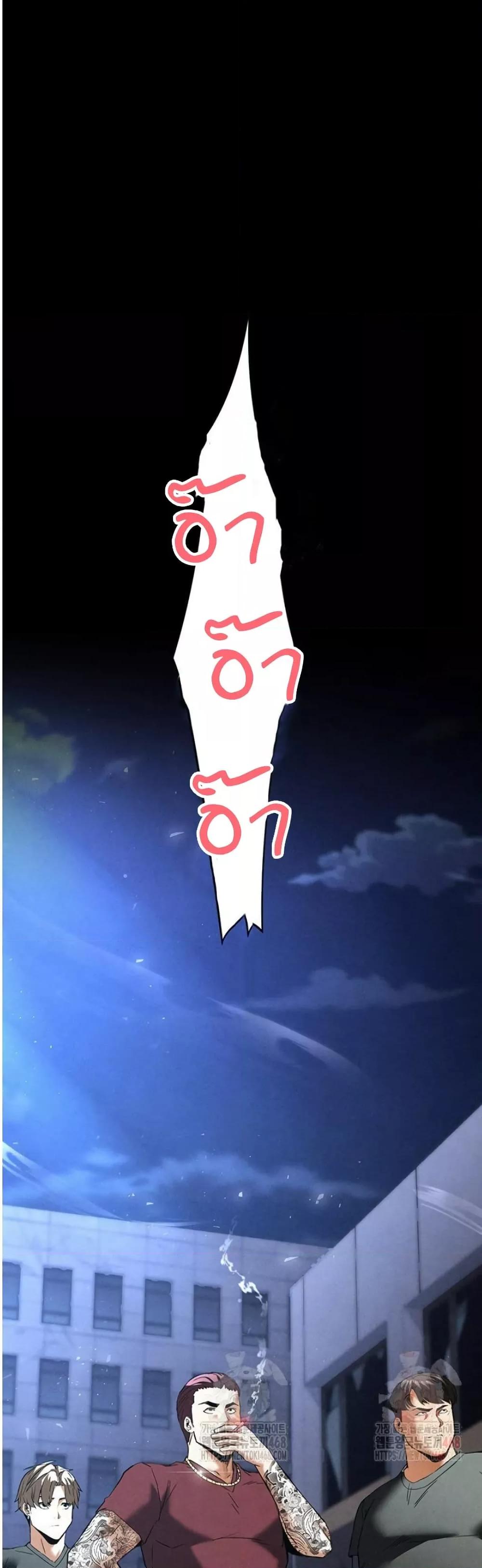 Doujin-Lc- อ่าน โดจิน มังฮวา เกาหลี ญี่ปุ่น จีน แปลไทย Human Scum ตอนที่ 1 2 3 4 5 6 7 8 9 10 11 12 13 14 ฟรี ไม่มีโฆษณา อ่าน โดจิน Manhwa เกาหลี ญี่ปุ่น จีน เรามีครบ คัดมาให้เน้นๆ โดจิน 18+ รับประกันความฟินโดย  Doujin Lc