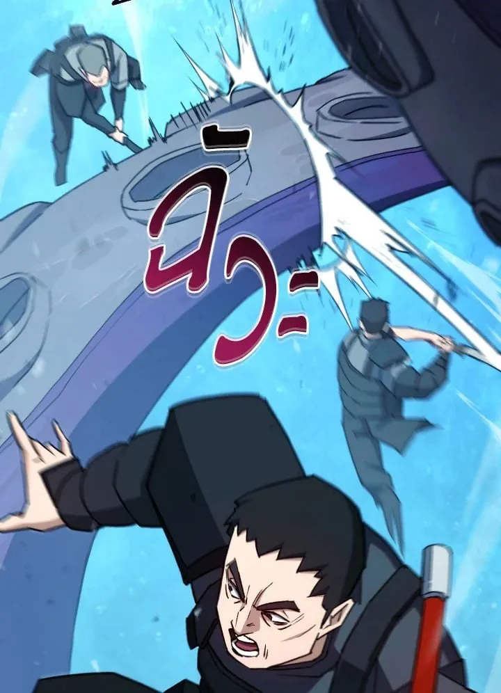 The Hero Returns ตอนที่ ตอนที่ 71 รูปที่ 22