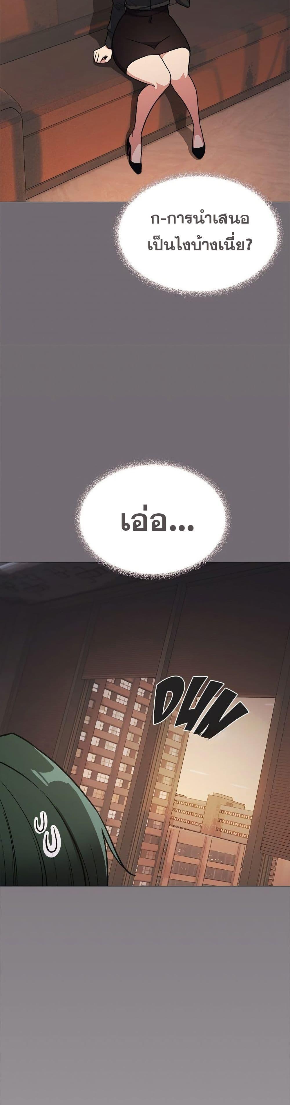 Doujin-Lc- อ่าน โดจิน มังฮวา เกาหลี ญี่ปุ่น จีน แปลไทย Stop Smoking ตอนที่ 1 2 3 4 5 6 7 8 9 10 11 12 13 14 ฟรี ไม่มีโฆษณา อ่าน โดจิน Manhwa เกาหลี ญี่ปุ่น จีน เรามีครบ คัดมาให้เน้นๆ โดจิน 18+ รับประกันความฟินโดย  Doujin Lc