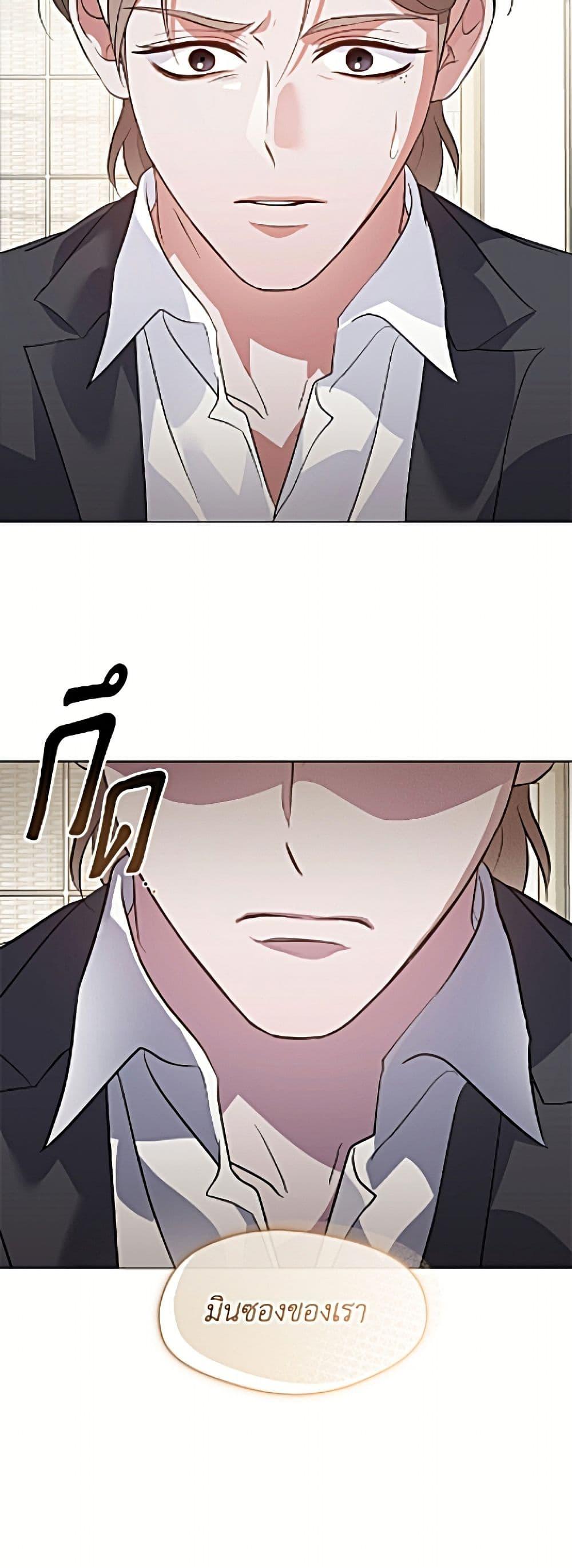 Manga-lc-com อ่านมังงะ อ่านการ์ตูน ออนไลน์ ฟรี Restaurant in the After Life ตอนที่ 1 2 3 4 5 6 7 8 9 10 11 12 13 14 ฟรี ไม่มีโฆษณา Manga-lc - อ่าน มังงะ อ่าน การ์ตูน ออนไลน์ อ่านมังงะ ฟรี