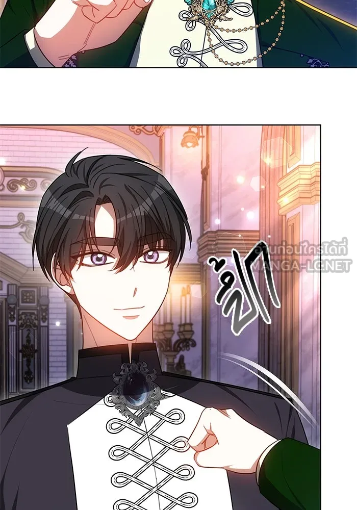 เหตุผลที่ฉันนอกใจ ตอนที่ 42 รูปที่ 63