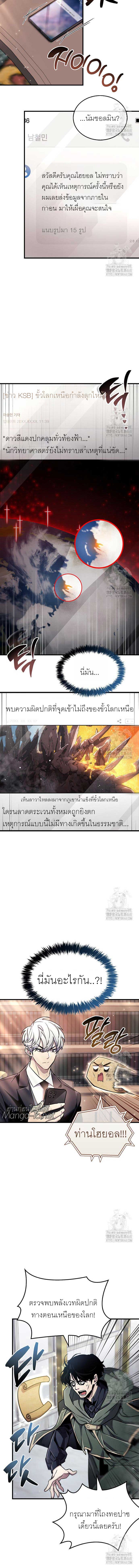 Doujin-Lc- อ่าน โดจิน มังฮวา เกาหลี ญี่ปุ่น จีน แปลไทย 67 ตอนที่ 1 2 3 4 5 6 7 8 9 10 11 12 13 14 ฟรี ไม่มีโฆษณา อ่าน โดจิน Manhwa เกาหลี ญี่ปุ่น จีน เรามีครบ คัดมาให้เน้นๆ โดจิน 18+ รับประกันความฟินโดย  Doujin Lc