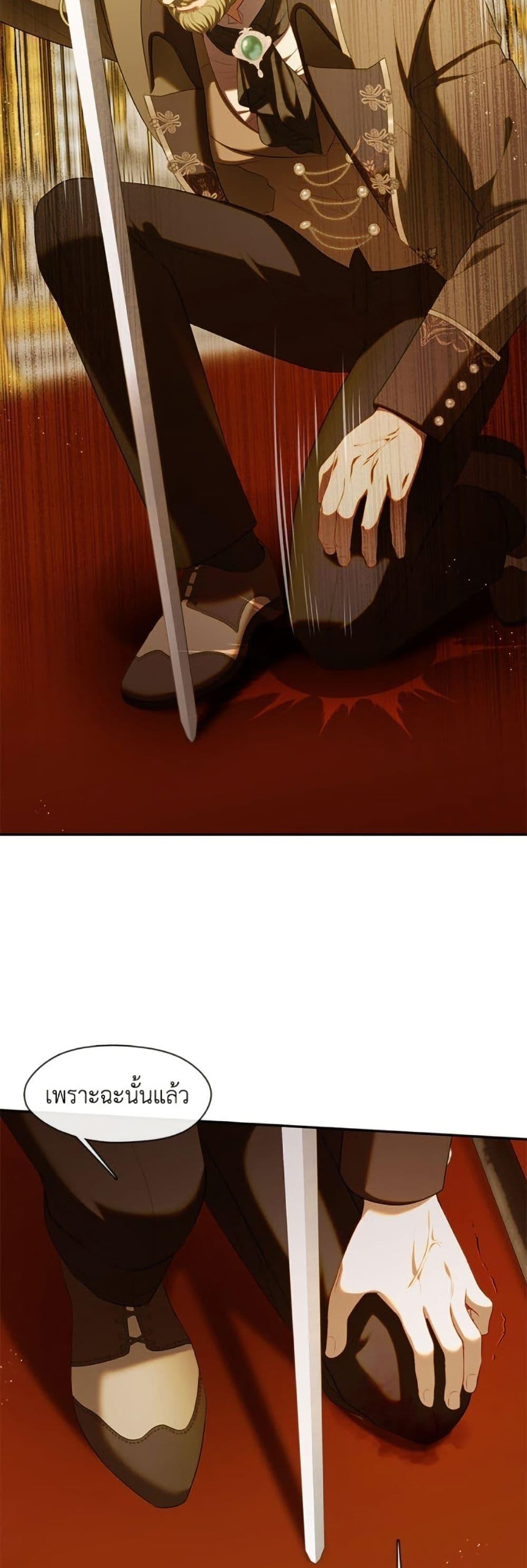 Manga-lc-com อ่านมังงะ อ่านการ์ตูน ออนไลน์ ฟรี The S-Class Hunter Doesn’t Want to Be a Villainous Princess ตอนที่ 1 2 3 4 5 6 7 8 9 10 11 12 13 14 ฟรี ไม่มีโฆษณา Manga-lc - อ่าน มังงะ อ่าน การ์ตูน ออนไลน์ อ่านมังงะ ฟรี