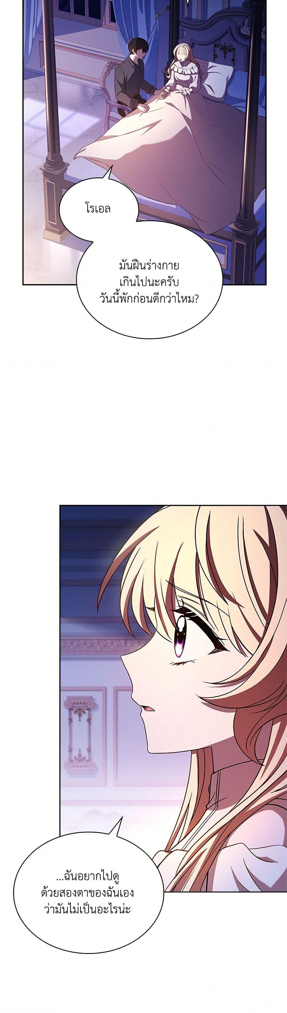 Manga-lc-com อ่านมังงะ อ่านการ์ตูน ออนไลน์ ฟรี Happy Sea World ตอนที่ 1 2 3 4 5 6 7 8 9 10 11 12 13 14 ฟรี ไม่มีโฆษณา Manga-lc - อ่าน มังงะ อ่าน การ์ตูน ออนไลน์ อ่านมังงะ ฟรี