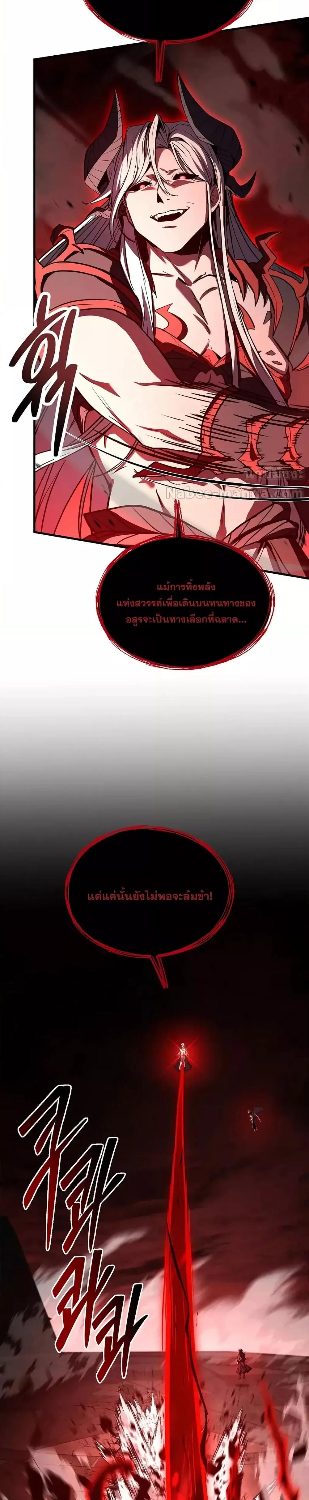 Manga-lc-com อ่านมังงะ อ่านการ์ตูน ออนไลน์ ฟรี ReturnoftheL ตอนที่ 1 2 3 4 5 6 7 8 9 10 11 12 13 14 ฟรี ไม่มีโฆษณา Manga-lc - อ่าน มังงะ อ่าน การ์ตูน ออนไลน์ อ่านมังงะ ฟรี