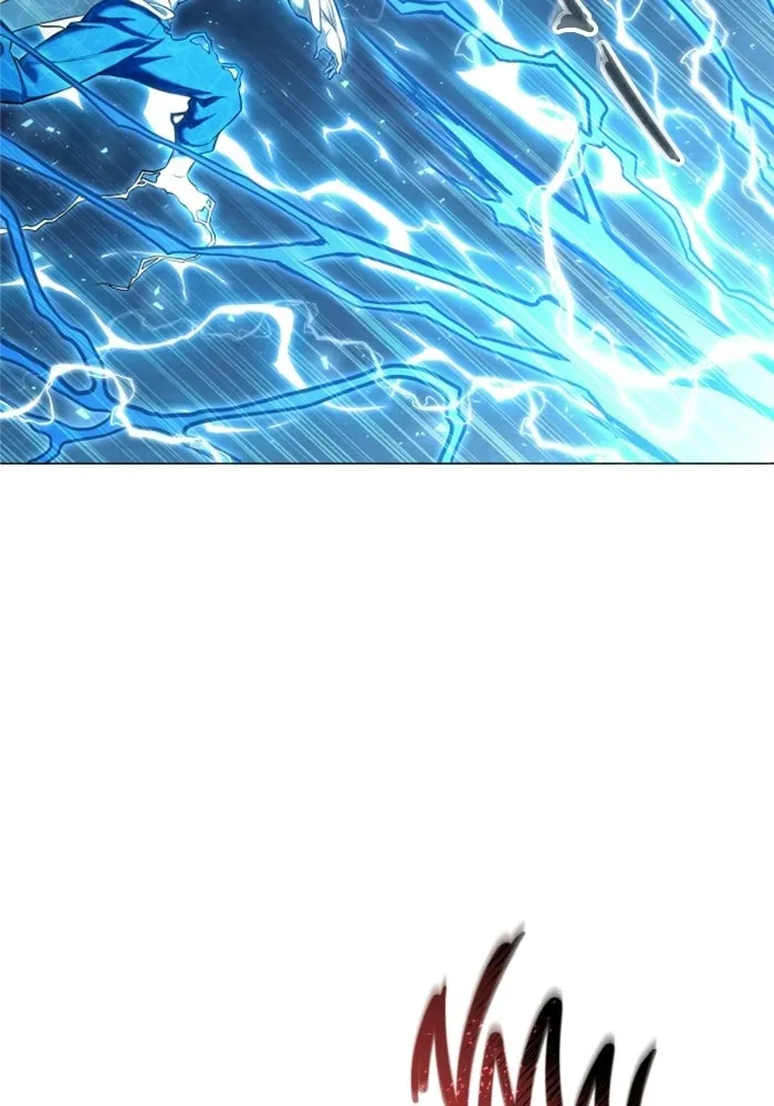 อูเร็ค มาซิโน่ ตอนที่ 43 สายฟ้าฟาด 7 รูปที่ 31