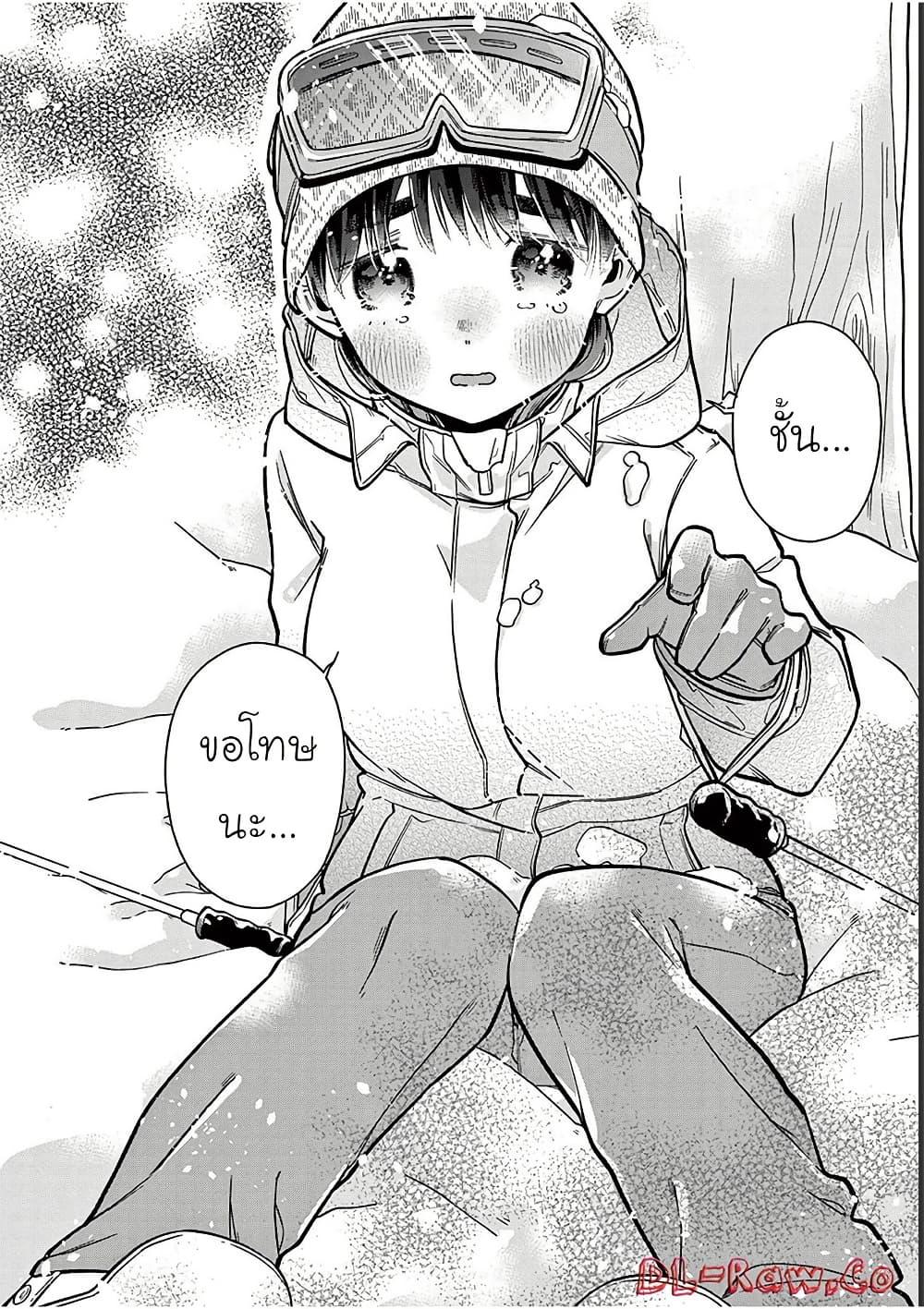 Manga-lc-com อ่านมังงะ อ่านการ์ตูน ออนไลน์ ฟรี Chotto Dake Nuke Chau Hiiragi-san ตอนที่ 1 2 3 4 5 6 7 8 9 10 11 12 13 14 ฟรี ไม่มีโฆษณา Manga-lc - อ่าน มังงะ อ่าน การ์ตูน ออนไลน์ อ่านมังงะ ฟรี