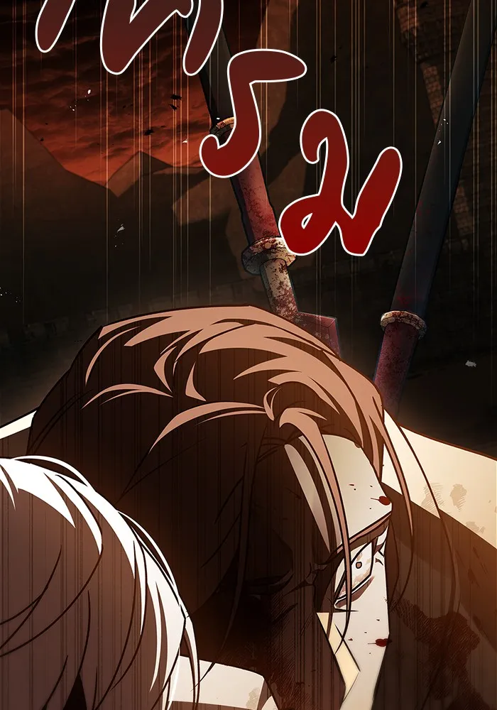 ผมไม่ได้เก่งอย่างที่คิด ตอนที่ 18 รูปที่ 52