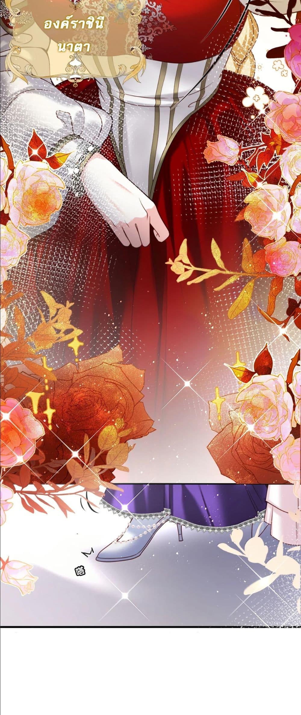 Manga-lc-com อ่านมังงะ อ่านการ์ตูน ออนไลน์ ฟรี My Only Wish as a Demon Maid Is to Be Hurt by My Lady ตอนที่ 1 2 3 4 5 6 7 8 9 10 11 12 13 14 ฟรี ไม่มีโฆษณา Manga-lc - อ่าน มังงะ อ่าน การ์ตูน ออนไลน์ อ่านมังงะ ฟรี