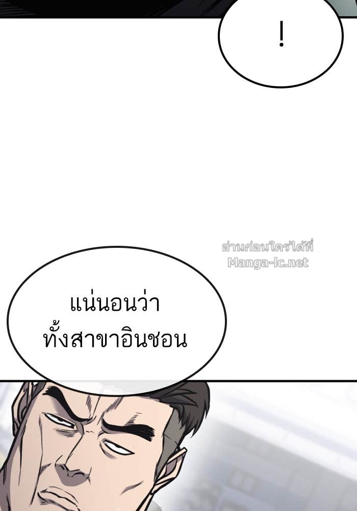 Doujin-Lc- อ่าน โดจิน มังฮวา เกาหลี ญี่ปุ่น จีน แปลไทย HECTOPASCAL ตอนที่ 1 2 3 4 5 6 7 8 9 10 11 12 13 14 ฟรี ไม่มีโฆษณา อ่าน โดจิน Manhwa เกาหลี ญี่ปุ่น จีน เรามีครบ คัดมาให้เน้นๆ โดจิน 18+ รับประกันความฟินโดย Doujin Lc