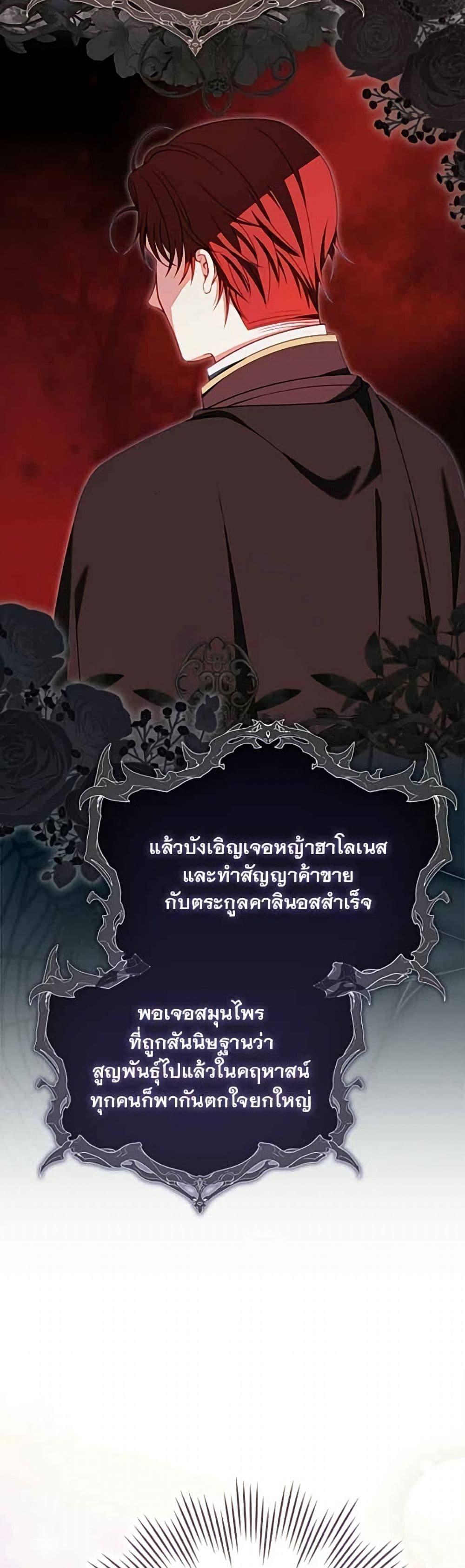 Manga-lc-com อ่านมังงะ อ่านการ์ตูน ออนไลน์ ฟรี Giselle the Unbreakable ตอนที่ 1 2 3 4 5 6 7 8 9 10 11 12 13 14 ฟรี ไม่มีโฆษณา Manga-lc - อ่าน มังงะ อ่าน การ์ตูน ออนไลน์ อ่านมังงะ ฟรี