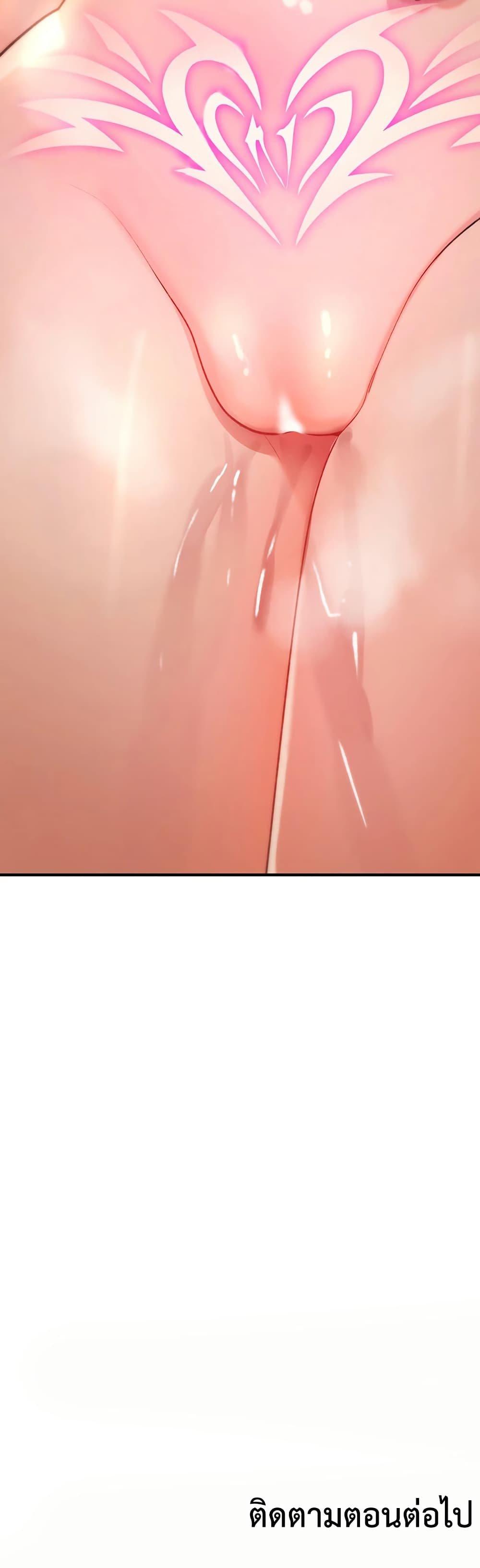 Doujin-Lc- อ่าน โดจิน มังฮวา เกาหลี ญี่ปุ่น จีน แปลไทย It Will Never ตอนที่ 1 2 3 4 5 6 7 8 9 10 11 12 13 14 ฟรี ไม่มีโฆษณา อ่าน โดจิน Manhwa เกาหลี ญี่ปุ่น จีน เรามีครบ คัดมาให้เน้นๆ โดจิน 18+ รับประกันความฟินโดย  Doujin Lc