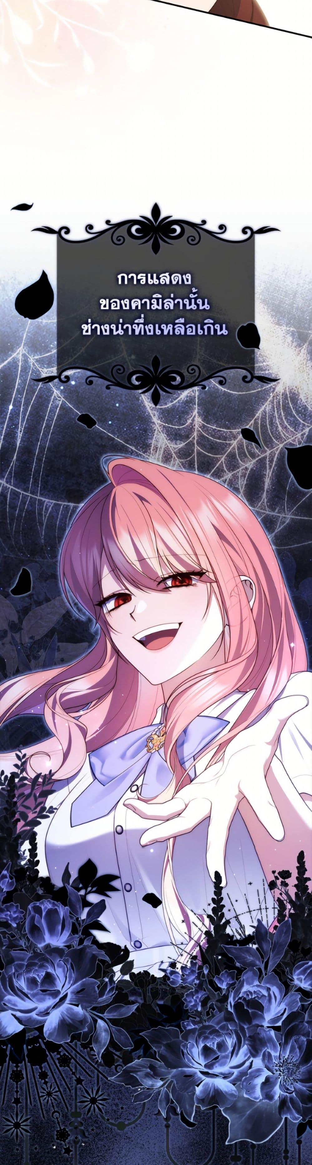 Manga-lc-com อ่านมังงะ อ่านการ์ตูน ออนไลน์ ฟรี Fortune-Telling Lady ตอนที่ 1 2 3 4 5 6 7 8 9 10 11 12 13 14 ฟรี ไม่มีโฆษณา Manga-lc - อ่าน มังงะ อ่าน การ์ตูน ออนไลน์ อ่านมังงะ ฟรี