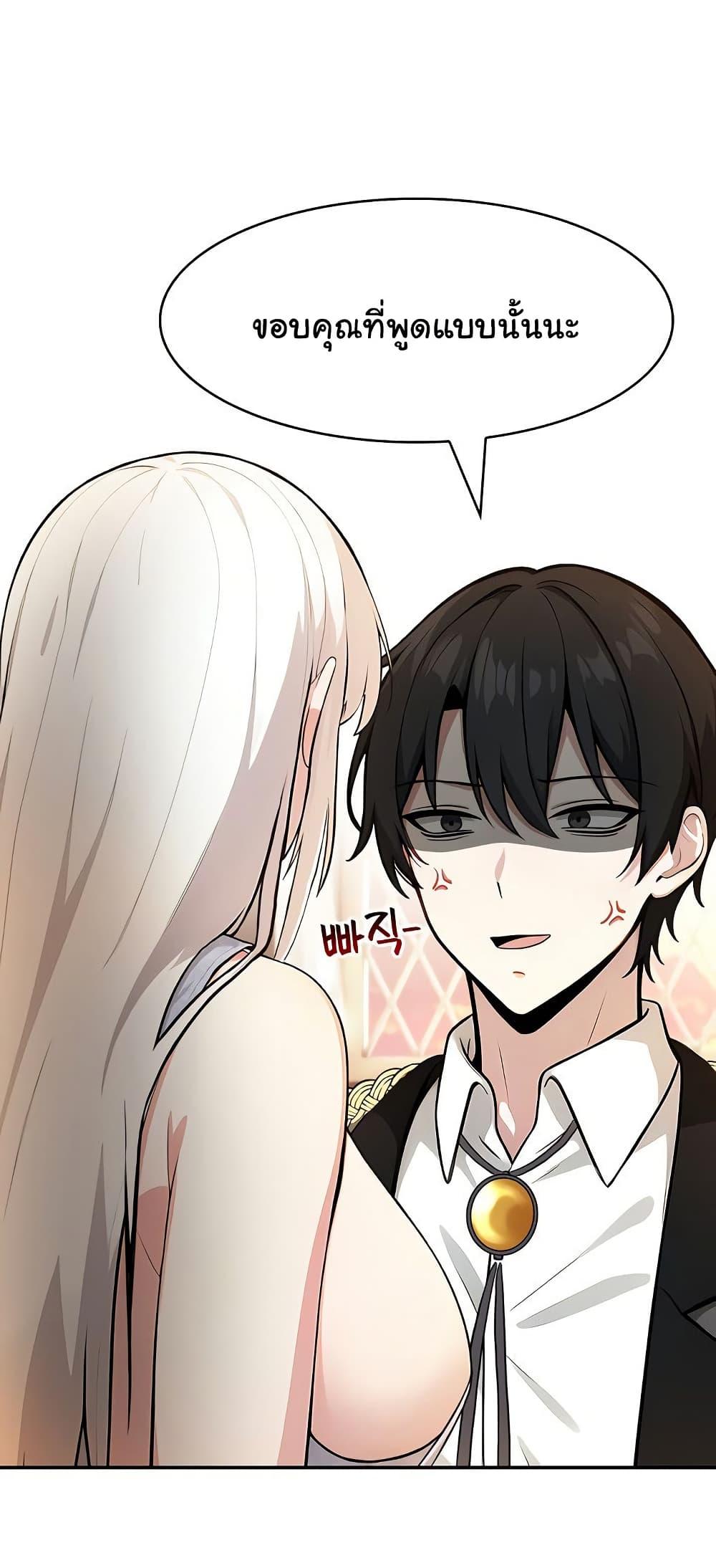 Doujin-Lc- อ่าน โดจิน มังฮวา เกาหลี ญี่ปุ่น จีน แปลไทย Isekai Dragondick Knight Commander ตอนที่ 1 2 3 4 5 6 7 8 9 10 11 12 13 14 ฟรี ไม่มีโฆษณา อ่าน โดจิน Manhwa เกาหลี ญี่ปุ่น จีน เรามีครบ คัดมาให้เน้นๆ โดจิน 18+ รับประกันความฟินโดย  Doujin Lc