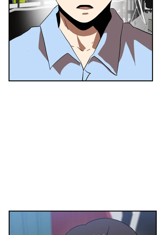 Double Click ตอนที่ 83 รูปที่ 53