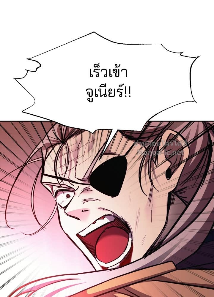 Doujin-Lc- อ่าน โดจิน มังฮวา เกาหลี ญี่ปุ่น จีน แปลไทย ผู้พิชิตเกมป้องกันฐาน ตอนที่ 1 2 3 4 5 6 7 8 9 10 11 12 13 14 ฟรี ไม่มีโฆษณา อ่าน โดจิน Manhwa เกาหลี ญี่ปุ่น จีน เรามีครบ คัดมาให้เน้นๆ โดจิน 18+ รับประกันความฟินโดย Doujin Lc