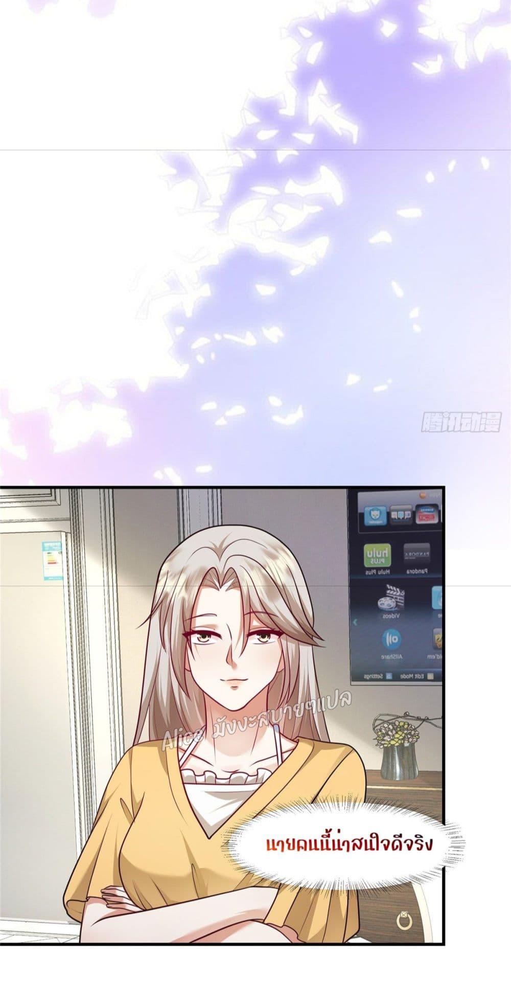 Manga-lc-com อ่านมังงะ อ่านการ์ตูน ออนไลน์ ฟรี PamperingtheP ตอนที่ 1 2 3 4 5 6 7 8 9 10 11 12 13 14 ฟรี ไม่มีโฆษณา Manga-lc - อ่าน มังงะ อ่าน การ์ตูน ออนไลน์ อ่านมังงะ ฟรี