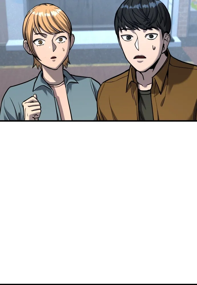 มือพิพากษา ตอนที่ 44 รูปที่ 35