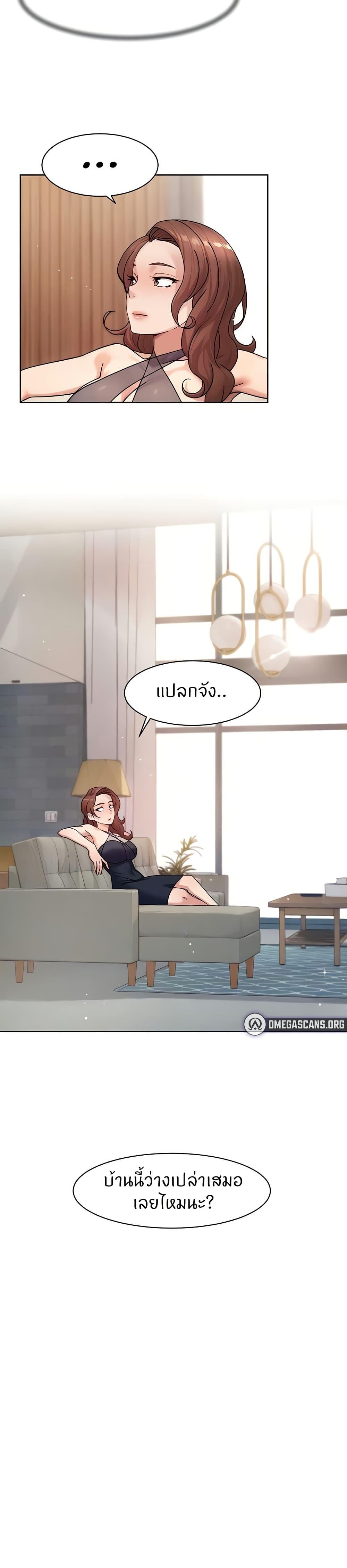 Doujin-Lc- อ่าน โดจิน มังฮวา เกาหลี ญี่ปุ่น จีน แปลไทย Cleaning Service ตอนที่ 1 2 3 4 5 6 7 8 9 10 11 12 13 14 ฟรี ไม่มีโฆษณา อ่าน โดจิน Manhwa เกาหลี ญี่ปุ่น จีน เรามีครบ คัดมาให้เน้นๆ โดจิน 18+ รับประกันความฟินโดย  Doujin Lc