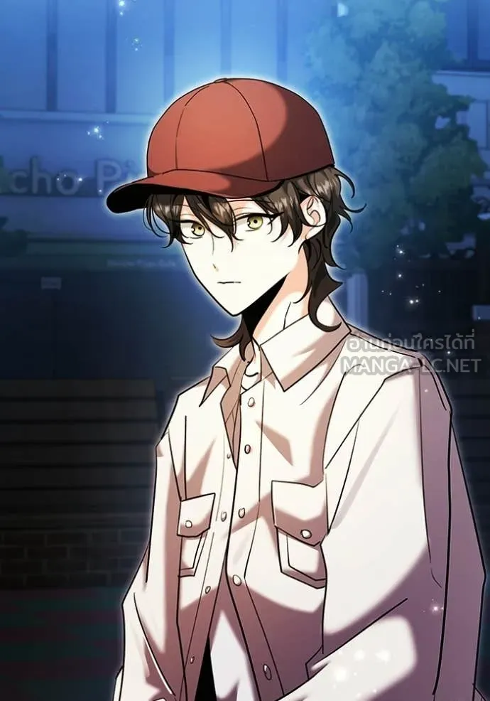 ออร่าดาราอัจฉริยะ ตอนที่ 75 รูปที่ 99