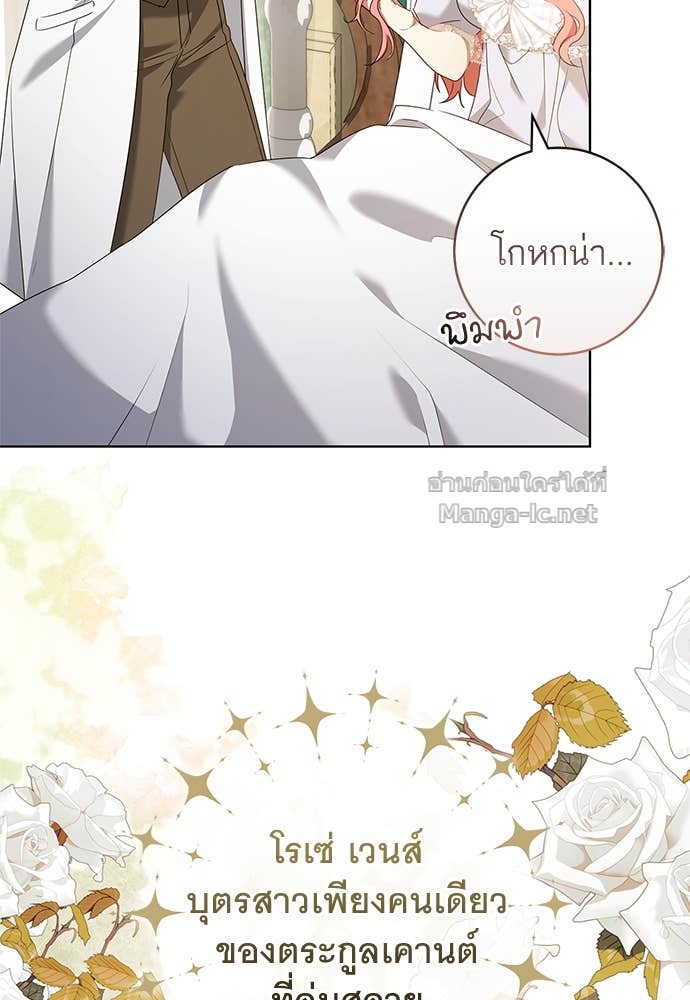 Doujin-Lc- อ่าน โดจิน มังฮวา เกาหลี ญี่ปุ่น จีน แปลไทย อยากได้ ก็เอาไป ตอนที่ 1 2 3 4 5 6 7 8 9 10 11 12 13 14 ฟรี ไม่มีโฆษณา อ่าน โดจิน Manhwa เกาหลี ญี่ปุ่น จีน เรามีครบ คัดมาให้เน้นๆ โดจิน 18+ รับประกันความฟินโดย Doujin Lc