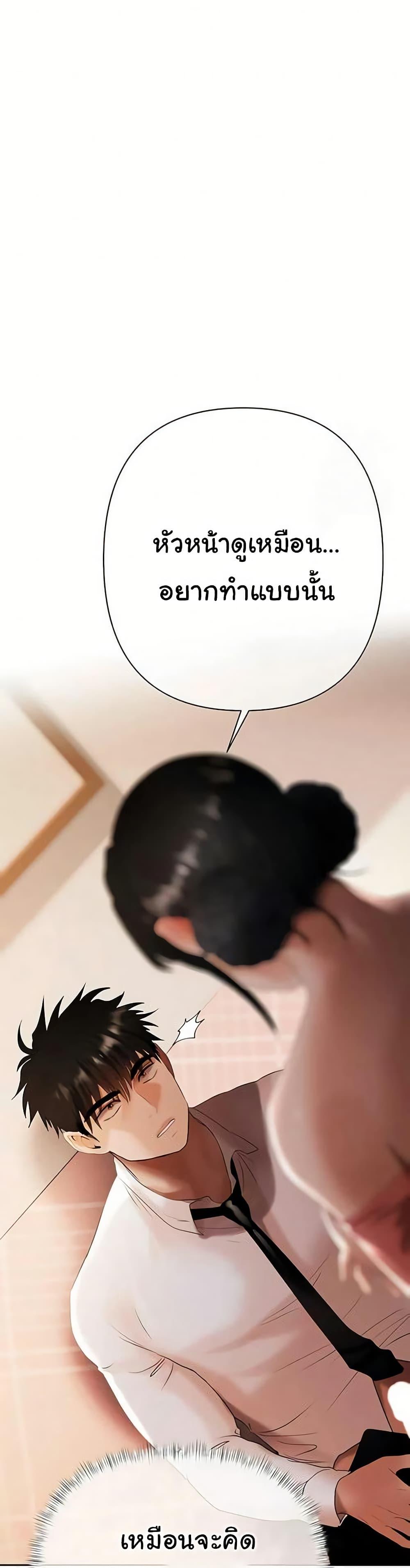 Doujin-Lc- อ่าน โดจิน มังฮวา เกาหลี ญี่ปุ่น จีน แปลไทย Money Games ตอนที่ 1 2 3 4 5 6 7 8 9 10 11 12 13 14 ฟรี ไม่มีโฆษณา อ่าน โดจิน Manhwa เกาหลี ญี่ปุ่น จีน เรามีครบ คัดมาให้เน้นๆ โดจิน 18+ รับประกันความฟินโดย  Doujin Lc