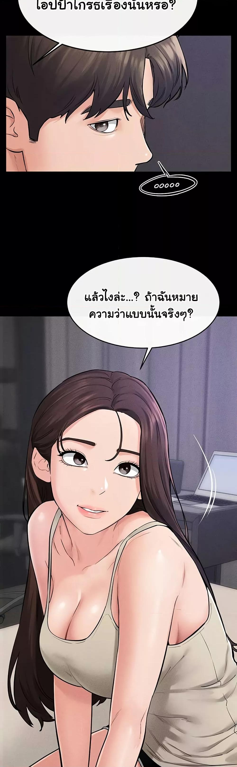 Doujin-Lc- อ่าน โดจิน มังฮวา เกาหลี ญี่ปุ่น จีน แปลไทย My New Family Treats me Well ตอนที่ 1 2 3 4 5 6 7 8 9 10 11 12 13 14 ฟรี ไม่มีโฆษณา อ่าน โดจิน Manhwa เกาหลี ญี่ปุ่น จีน เรามีครบ คัดมาให้เน้นๆ โดจิน 18+ รับประกันความฟินโดย  Doujin Lc