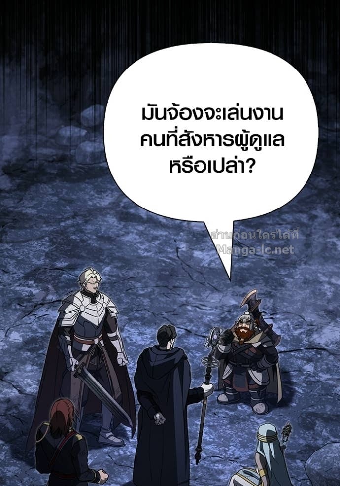 Doujin-Lc- อ่าน โดจิน มังฮวา เกาหลี ญี่ปุ่น จีน แปลไทย เอาชีวิตรอดในเกมฉบับคนเถื่อน ตอนที่ 1 2 3 4 5 6 7 8 9 10 11 12 13 14 ฟรี ไม่มีโฆษณา อ่าน โดจิน Manhwa เกาหลี ญี่ปุ่น จีน เรามีครบ คัดมาให้เน้นๆ โดจิน 18+ รับประกันความฟินโดย Doujin Lc