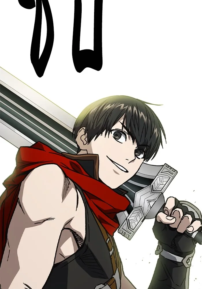 Study Group ตอนที่ 116 รูปที่ 125