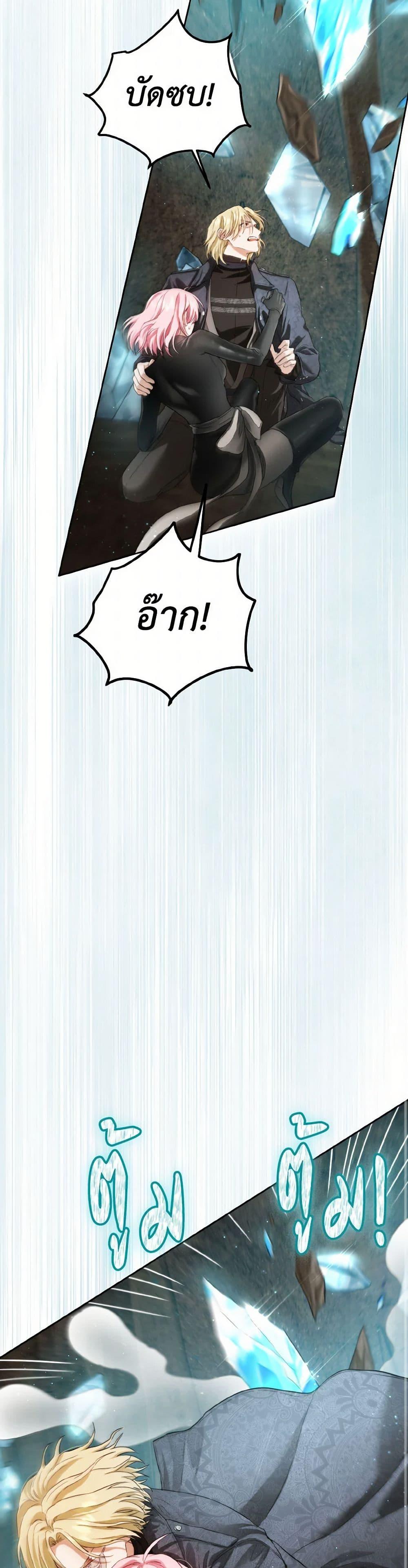 Manga-lc-com อ่านมังงะ อ่านการ์ตูน ออนไลน์ ฟรี The Heiress’s Double Life ตอนที่ 1 2 3 4 5 6 7 8 9 10 11 12 13 14 ฟรี ไม่มีโฆษณา Manga-lc - อ่าน มังงะ อ่าน การ์ตูน ออนไลน์ อ่านมังงะ ฟรี