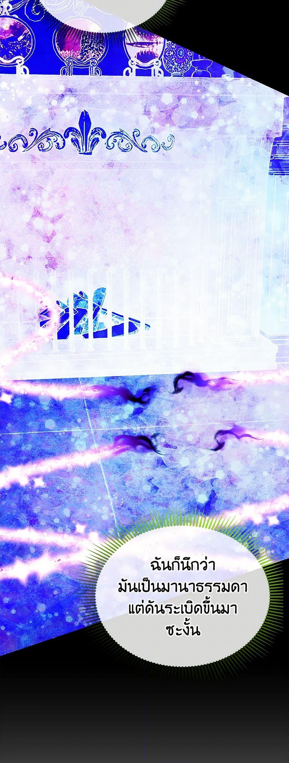 Manga-lc-com อ่านมังงะ อ่านการ์ตูน ออนไลน์ ฟรี The Fake Rides in a Flower Kiln ตอนที่ 1 2 3 4 5 6 7 8 9 10 11 12 13 14 ฟรี ไม่มีโฆษณา Manga-lc - อ่าน มังงะ อ่าน การ์ตูน ออนไลน์ อ่านมังงะ ฟรี