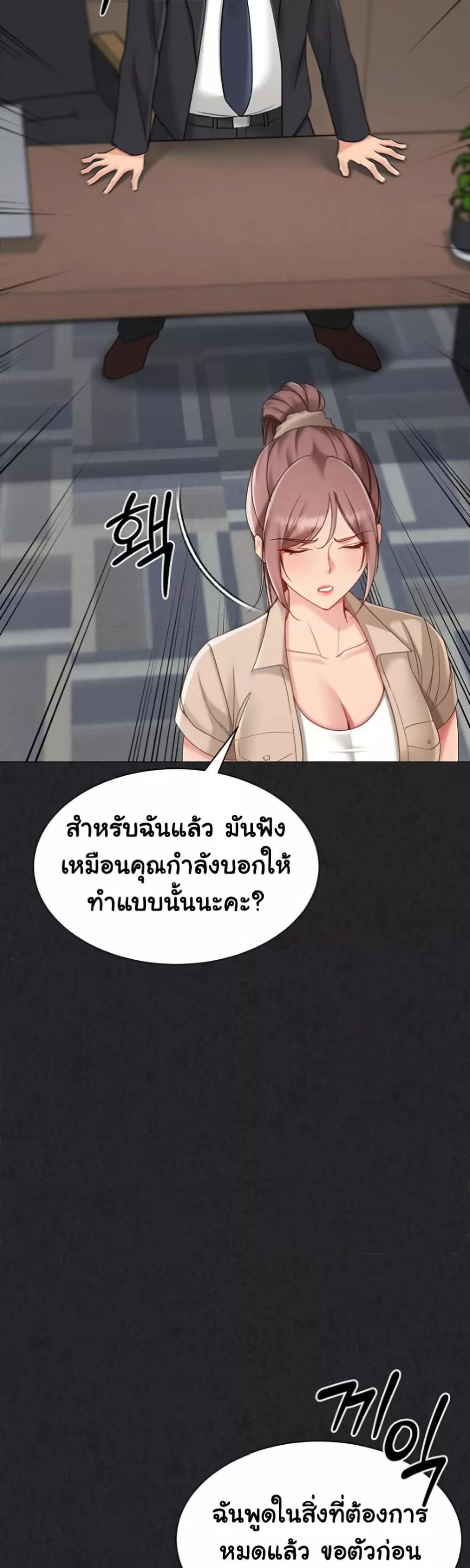 Doujin-Lc- อ่าน โดจิน มังฮวา เกาหลี ญี่ปุ่น จีน แปลไทย 63 ตอนที่ 1 2 3 4 5 6 7 8 9 10 11 12 13 14 ฟรี ไม่มีโฆษณา อ่าน โดจิน Manhwa เกาหลี ญี่ปุ่น จีน เรามีครบ คัดมาให้เน้นๆ โดจิน 18+ รับประกันความฟินโดย  Doujin Lc