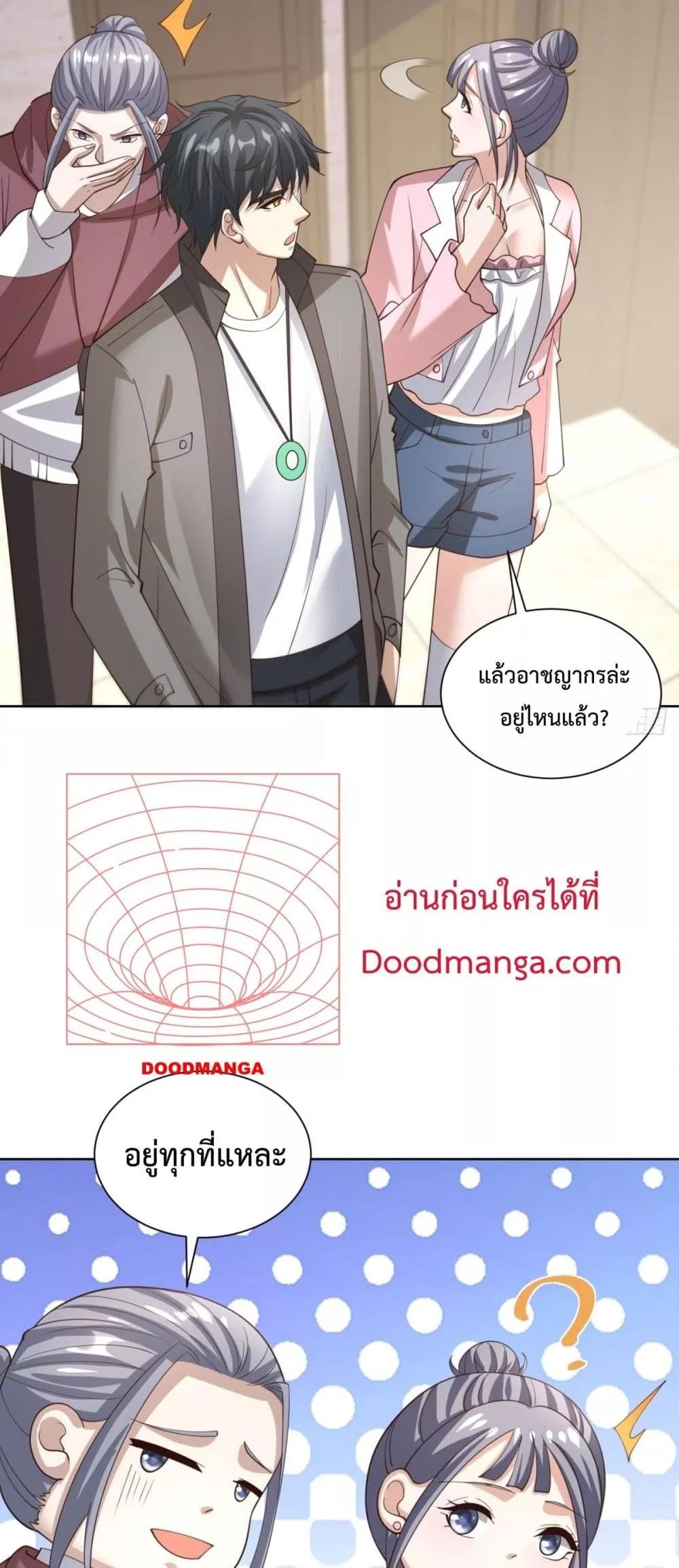 Manga-lc-com อ่านมังงะ อ่านการ์ตูน ออนไลน์ ฟรี City’sStronges ตอนที่ 1 2 3 4 5 6 7 8 9 10 11 12 13 14 ฟรี ไม่มีโฆษณา Manga-lc - อ่าน มังงะ อ่าน การ์ตูน ออนไลน์ อ่านมังงะ ฟรี