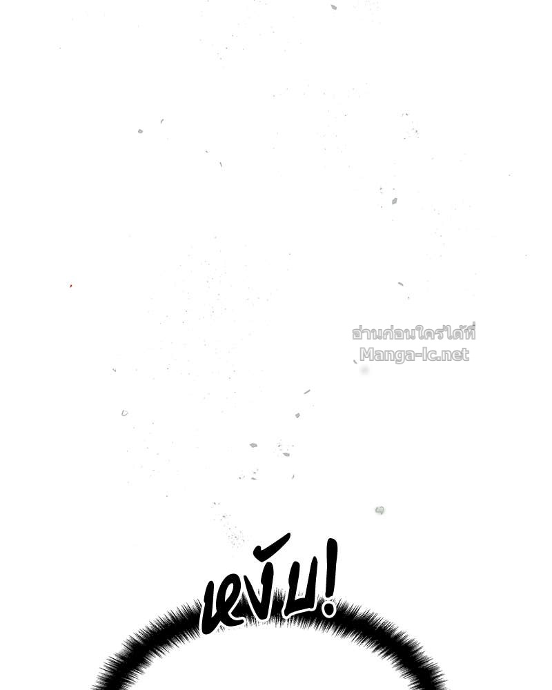 Doujin-Lc- อ่าน โดจิน มังฮวา เกาหลี ญี่ปุ่น จีน แปลไทย ข้าราชการพิเศษ ตอนที่ 1 2 3 4 5 6 7 8 9 10 11 12 13 14 ฟรี ไม่มีโฆษณา อ่าน โดจิน Manhwa เกาหลี ญี่ปุ่น จีน เรามีครบ คัดมาให้เน้นๆ โดจิน 18+ รับประกันความฟินโดย Doujin Lc