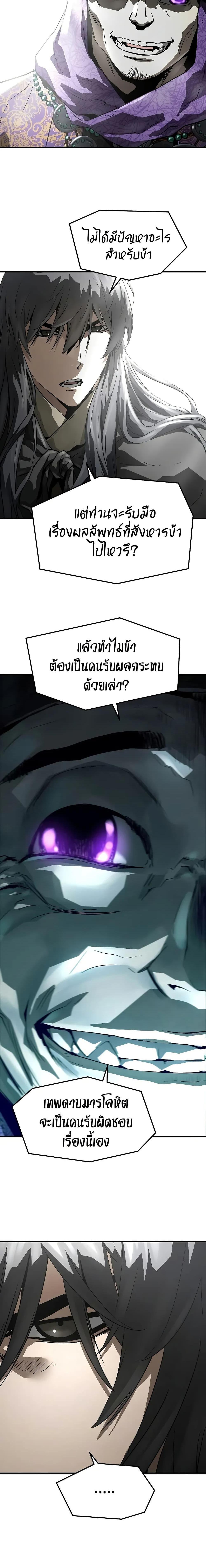 Manga-lc-com อ่านมังงะ อ่านการ์ตูน ออนไลน์ ฟรี Absolute Regression ตอนที่ 1 2 3 4 5 6 7 8 9 10 11 12 13 14 ฟรี ไม่มีโฆษณา Manga-lc - อ่าน มังงะ อ่าน การ์ตูน ออนไลน์ อ่านมังงะ ฟรี