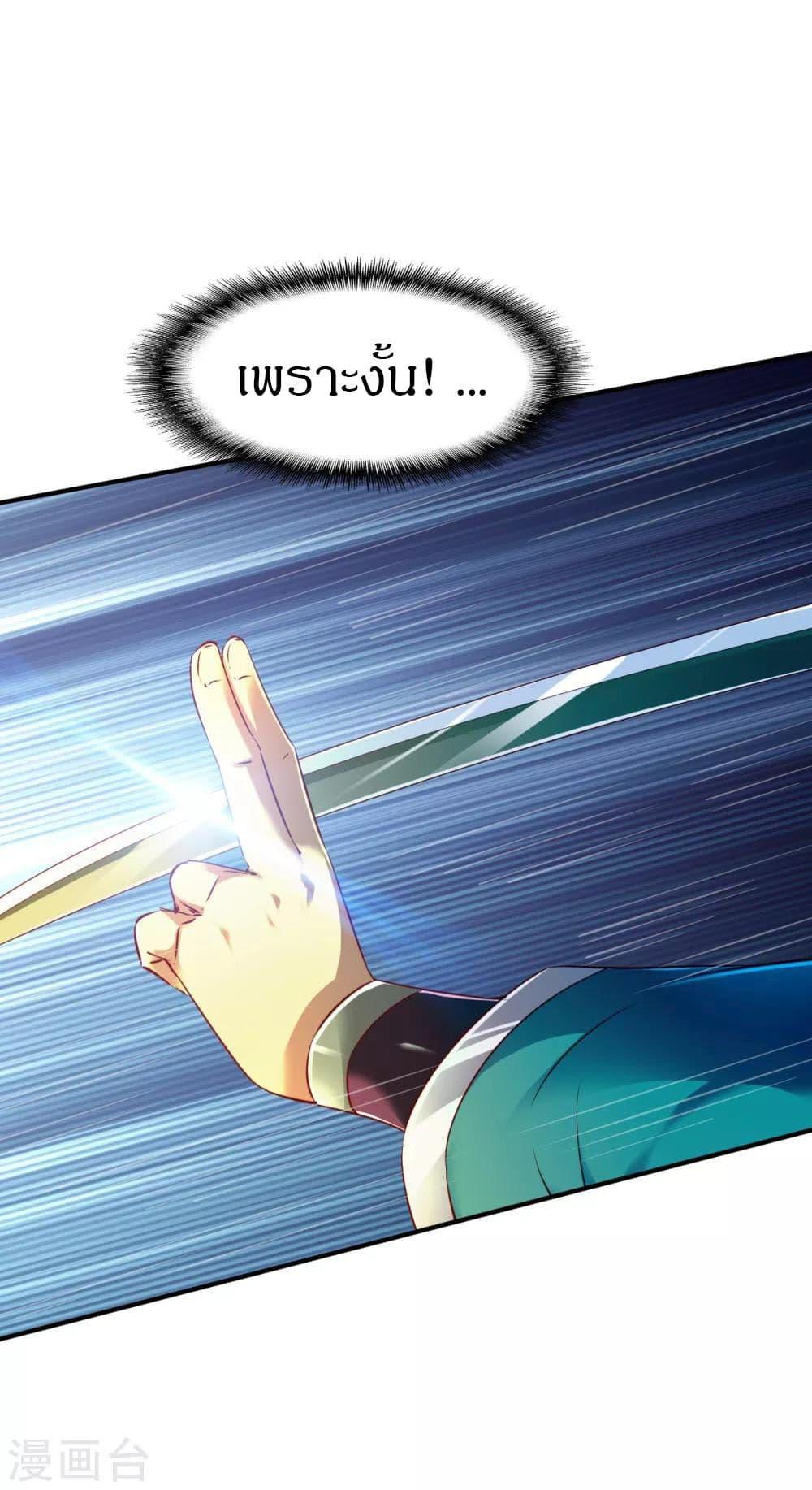Manga-lc-com อ่านมังงะ อ่านการ์ตูน ออนไลน์ ฟรี The Legendary Tripod ตอนที่ 1 2 3 4 5 6 7 8 9 10 11 12 13 14 ฟรี ไม่มีโฆษณา Manga-lc - อ่าน มังงะ อ่าน การ์ตูน ออนไลน์ อ่านมังงะ ฟรี