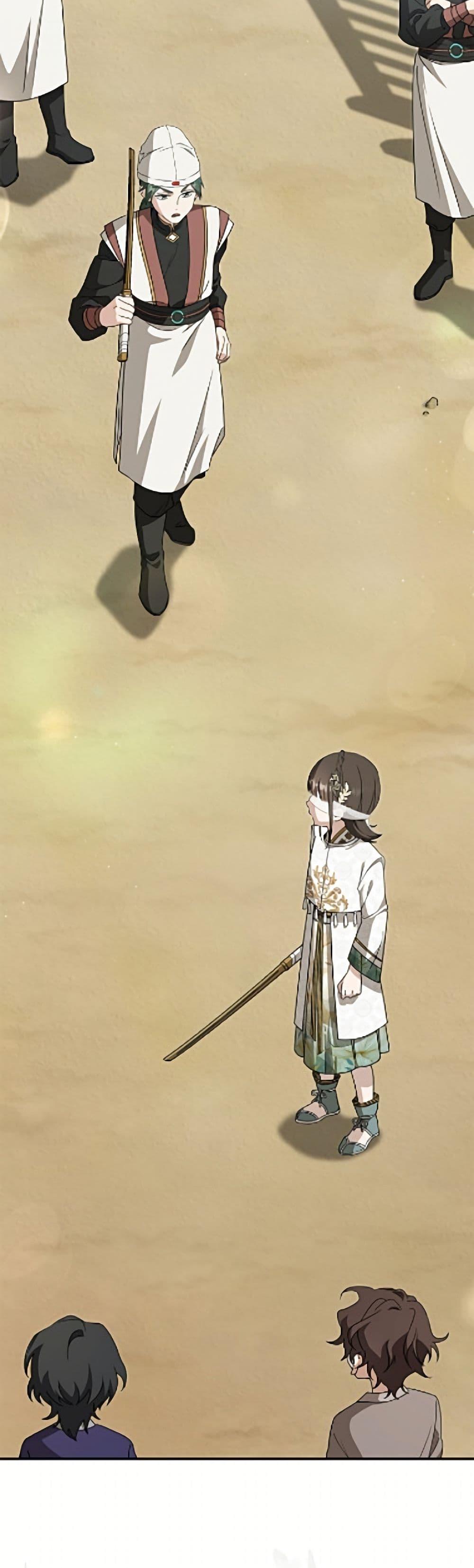 Manga-lc-com อ่านมังงะ อ่านการ์ตูน ออนไลน์ ฟรี I Became the Despised Granddaughter of the Powerful Martial Arts Family ตอนที่ 1 2 3 4 5 6 7 8 9 10 11 12 13 14 ฟรี ไม่มีโฆษณา Manga-lc - อ่าน มังงะ อ่าน การ์ตูน ออนไลน์ อ่านมังงะ ฟรี