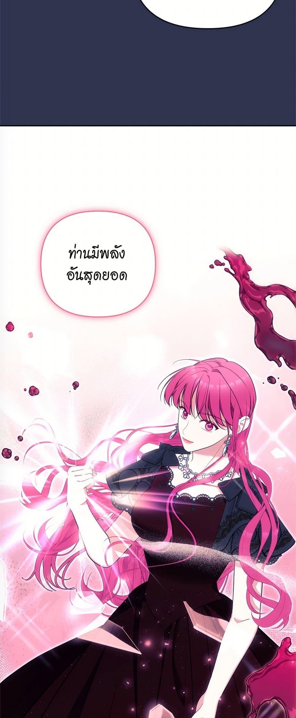 Manga-lc-com อ่านมังงะ อ่านการ์ตูน ออนไลน์ ฟรี Breaking News ตอนที่ 1 2 3 4 5 6 7 8 9 10 11 12 13 14 ฟรี ไม่มีโฆษณา Manga-lc - อ่าน มังงะ อ่าน การ์ตูน ออนไลน์ อ่านมังงะ ฟรี