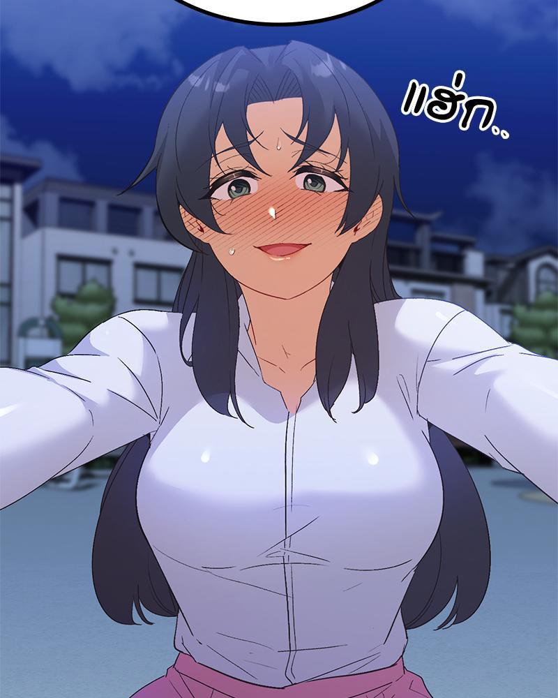 Doujin-Lc- อ่าน โดจิน มังฮวา เกาหลี ญี่ปุ่น จีน แปลไทย แอปทะลวงรัก ตอนที่ 1 2 3 4 5 6 7 8 9 10 11 12 13 14 ฟรี ไม่มีโฆษณา อ่าน โดจิน Manhwa เกาหลี ญี่ปุ่น จีน เรามีครบ คัดมาให้เน้นๆ โดจิน 18+ รับประกันความฟินโดย  Doujin Lc