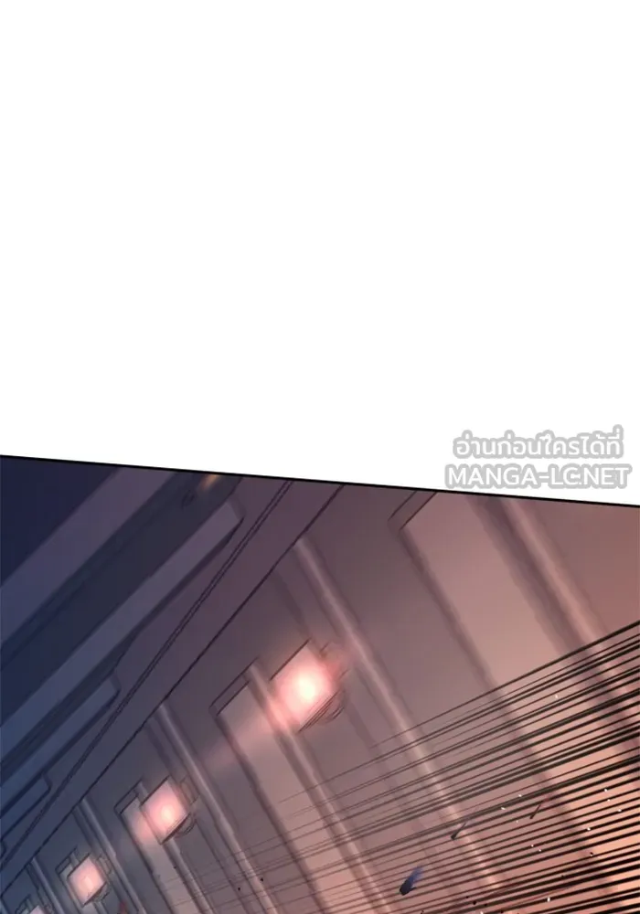 พี่ชายสายบอดี้การ์ด ตอนที่ 173 รูปที่ 111