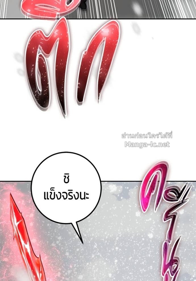 Doujin-Lc- อ่าน โดจิน มังฮวา เกาหลี ญี่ปุ่น จีน แปลไทย แกร่งเกินผู้กล้า แต่ซ่าไม่ได้ ตอนที่ 1 2 3 4 5 6 7 8 9 10 11 12 13 14 ฟรี ไม่มีโฆษณา อ่าน โดจิน Manhwa เกาหลี ญี่ปุ่น จีน เรามีครบ คัดมาให้เน้นๆ โดจิน 18+ รับประกันความฟินโดย Doujin Lc