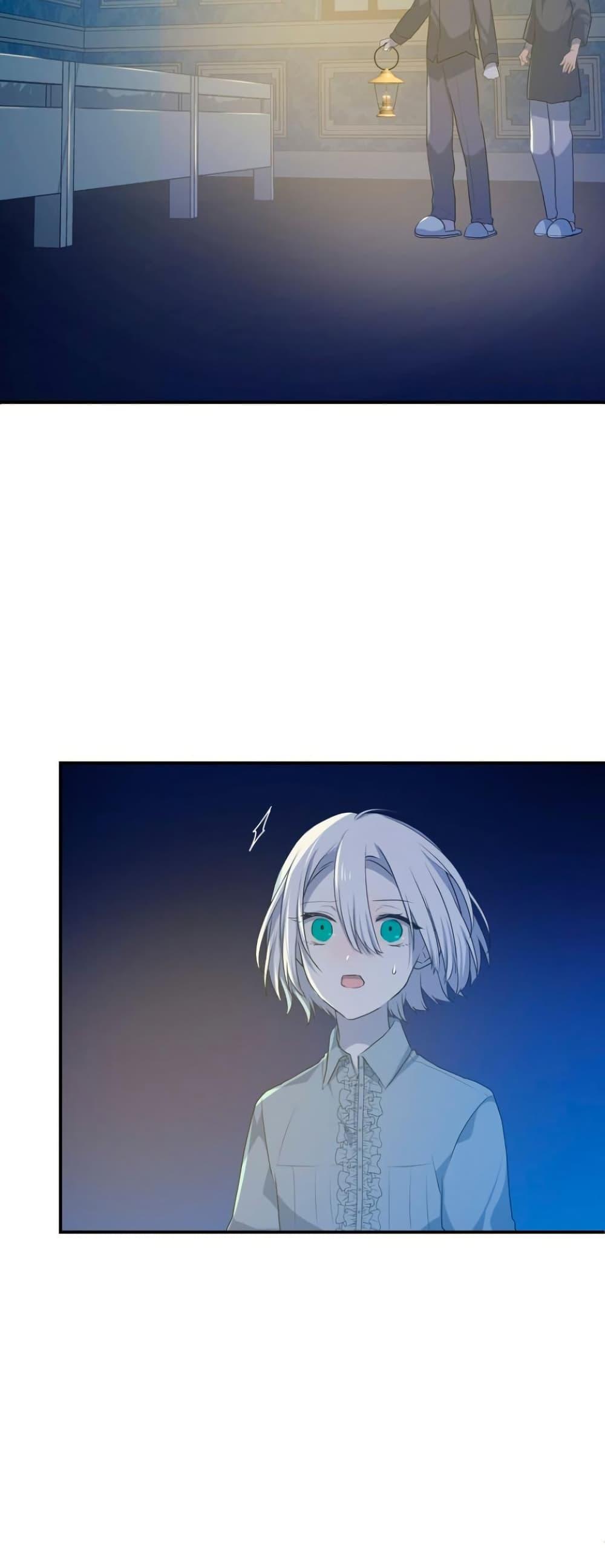 Manga-lc-com อ่านมังงะ อ่านการ์ตูน ออนไลน์ ฟรี My Childhood Friends Are trying to Kill Me ตอนที่ 1 2 3 4 5 6 7 8 9 10 11 12 13 14 ฟรี ไม่มีโฆษณา Manga-lc - อ่าน มังงะ อ่าน การ์ตูน ออนไลน์ อ่านมังงะ ฟรี