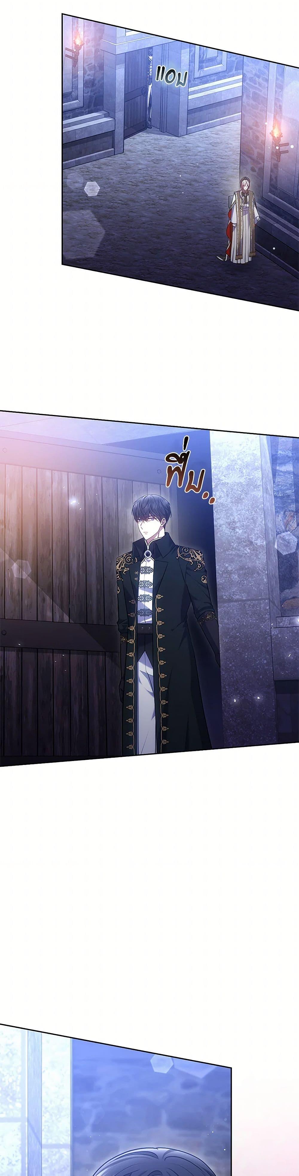 Manga-lc-com อ่านมังงะ อ่านการ์ตูน ออนไลน์ ฟรี The Male Lead’s Nephew Loves Me So Much ตอนที่ 1 2 3 4 5 6 7 8 9 10 11 12 13 14 ฟรี ไม่มีโฆษณา Manga-lc - อ่าน มังงะ อ่าน การ์ตูน ออนไลน์ อ่านมังงะ ฟรี