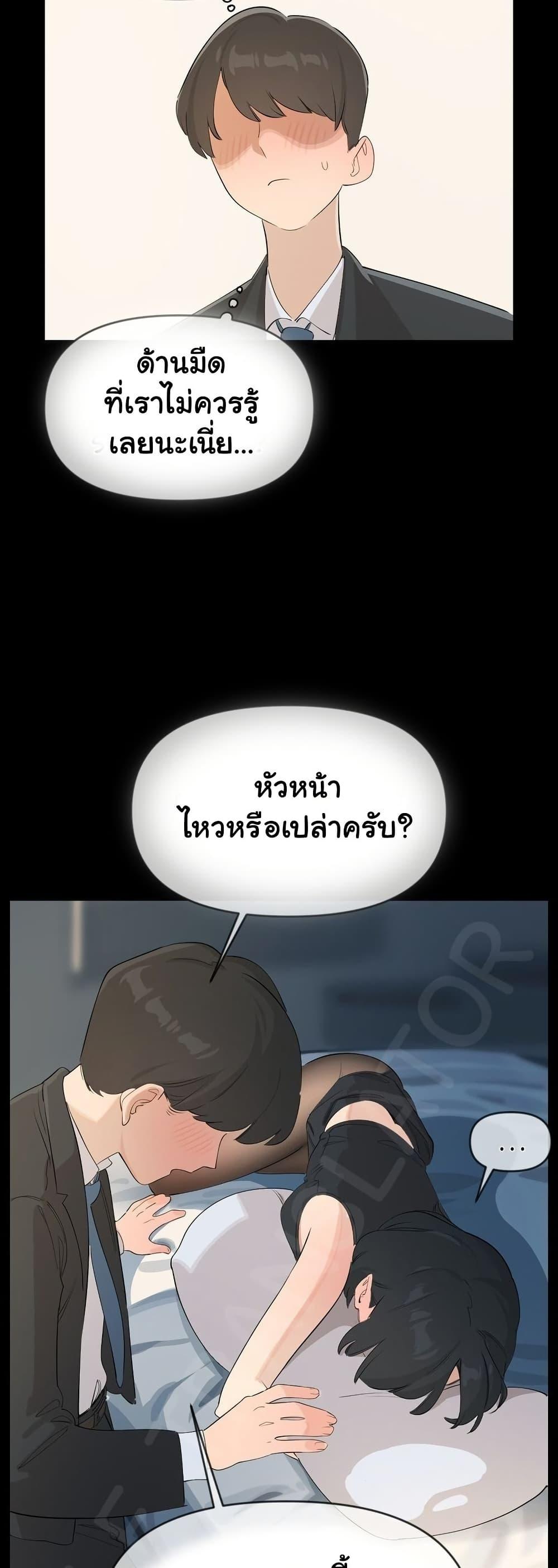 Doujin-Lc- อ่าน โดจิน มังฮวา เกาหลี ญี่ปุ่น จีน แปลไทย Confidentiality Agreement ตอนที่ 1 2 3 4 5 6 7 8 9 10 11 12 13 14 ฟรี ไม่มีโฆษณา อ่าน โดจิน Manhwa เกาหลี ญี่ปุ่น จีน เรามีครบ คัดมาให้เน้นๆ โดจิน 18+ รับประกันความฟินโดย  Doujin Lc