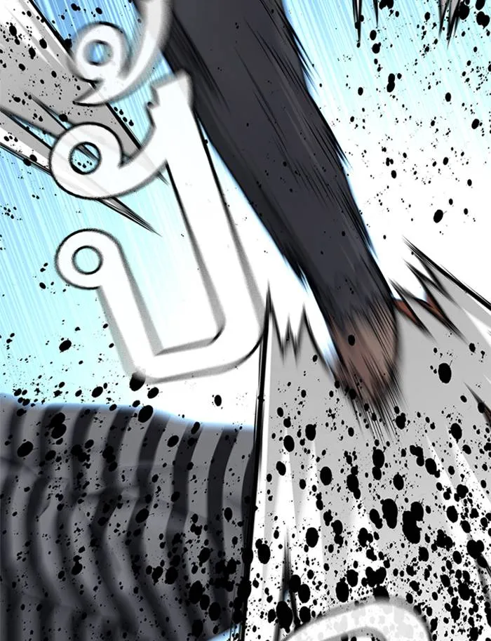 To not die ตอนที่ 51 รูปที่ 163