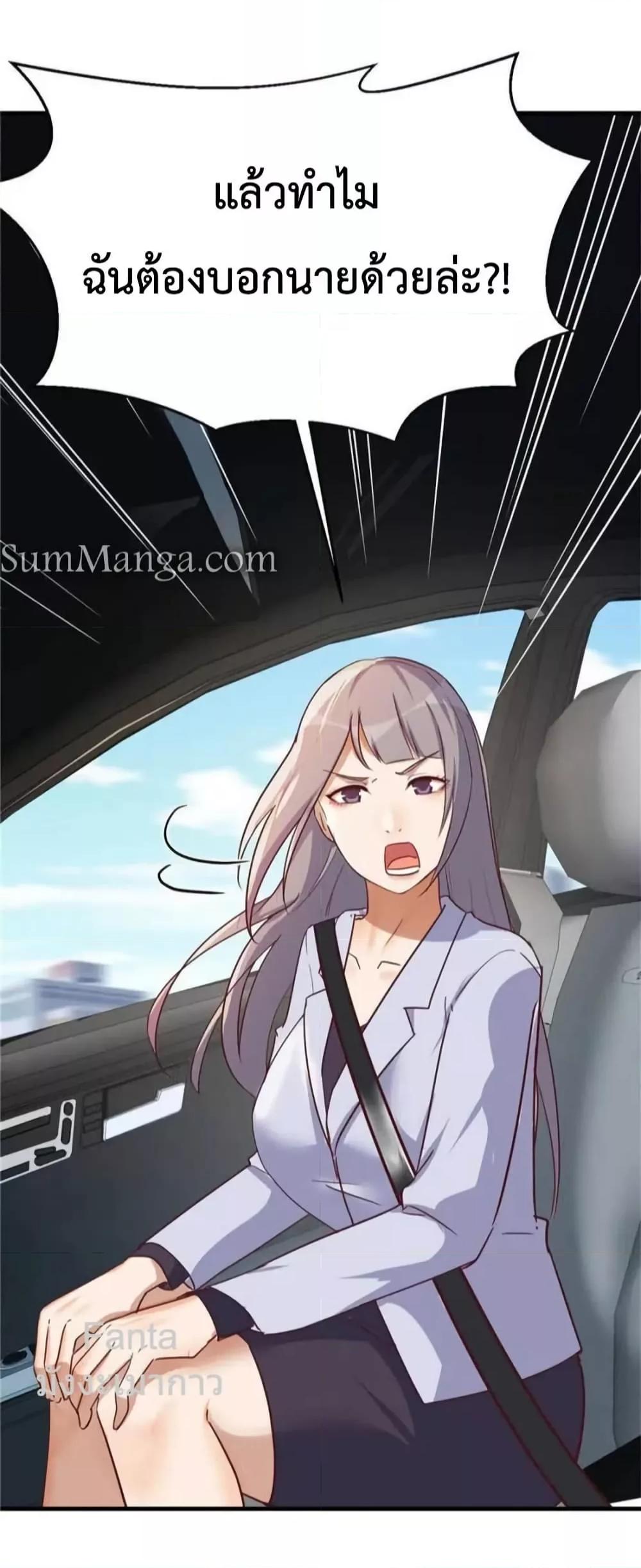 Manga-lc-com อ่านมังงะ อ่านการ์ตูน ออนไลน์ ฟรี MyTwinGirlfri ตอนที่ 1 2 3 4 5 6 7 8 9 10 11 12 13 14 ฟรี ไม่มีโฆษณา Manga-lc - อ่าน มังงะ อ่าน การ์ตูน ออนไลน์ อ่านมังงะ ฟรี