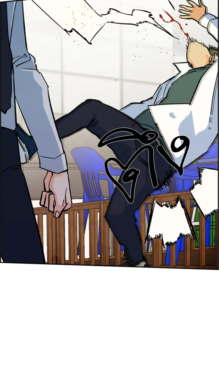 พี่ชายสายบอดี้การ์ด ตอนที่ 2 รูปที่ 13